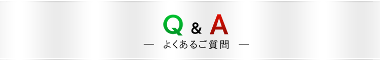QandA